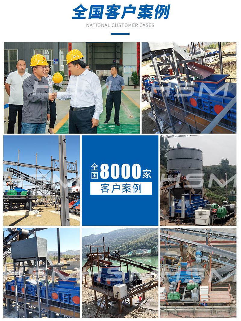 河卵石制沙機 _河卵石制沙機廠家