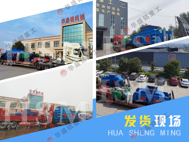 小型制沙機(jī)購(gòu)買時(shí)應(yīng)避開哪些誤區(qū)