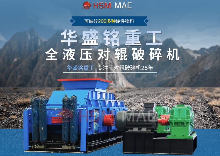 制沙機(jī) 河南制沙機(jī)那家好