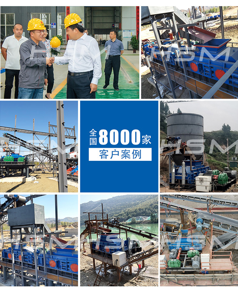 ������ʯ��ɳ�C(j��)�Ă�(g��)�S�Һ�