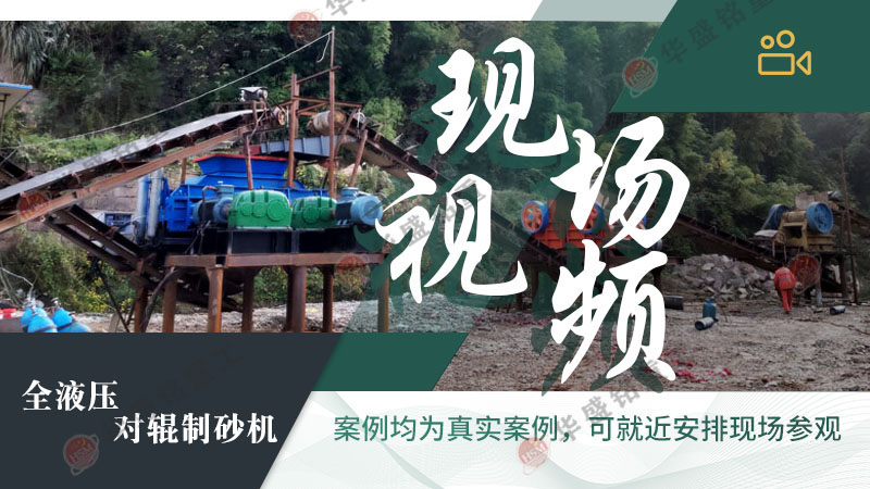 ɰʯ�S��ɳ�C�O(sh��)������Щ�������X��