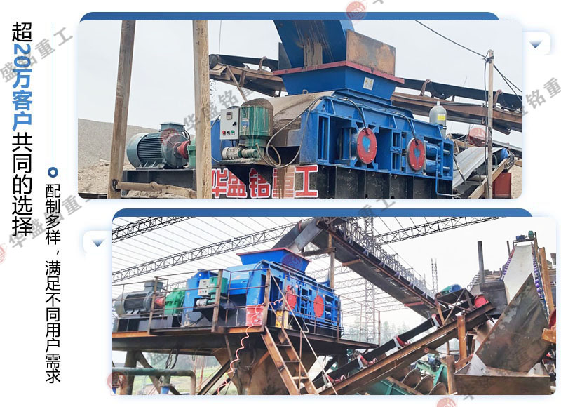 河卵石制砂機_河卵石制砂機特點_河卵石制砂機多少錢