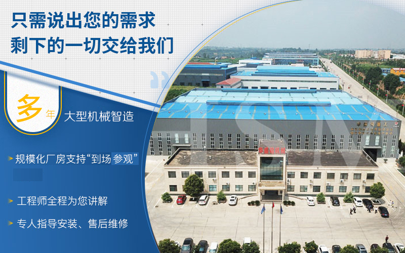 �Ƅ���ɳһ�w�C_ɽʯ��ɰ�C_�r�a(ch��n)200����ɰ���a(ch��n)��