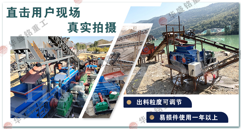 打砂機(jī)_對(duì)輥打砂機(jī)_打砂機(jī)設(shè)備