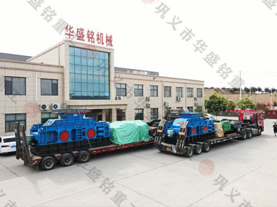 1810石料廠對輥制砂機發(fā)貨現場