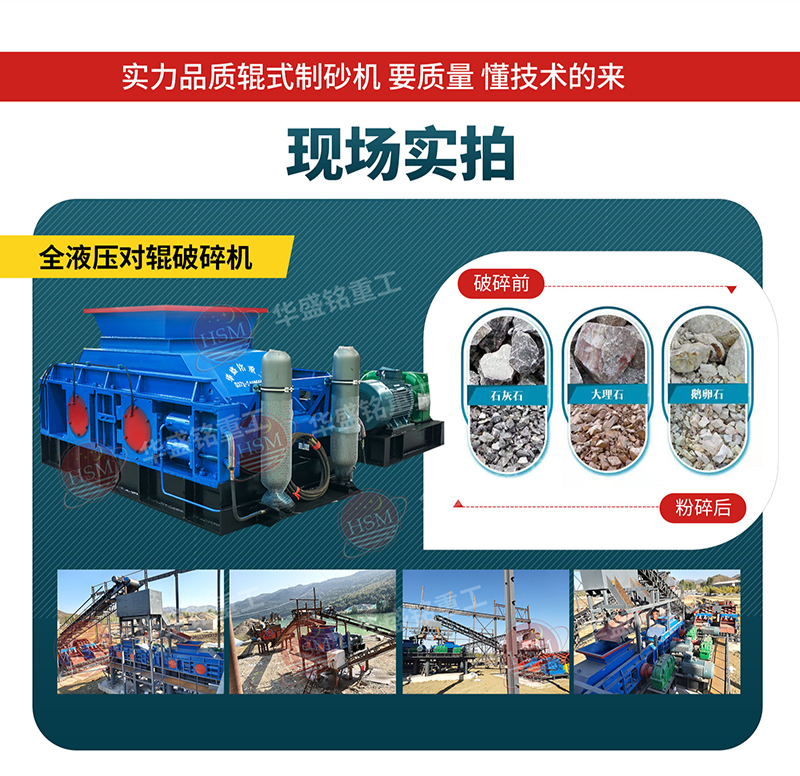 ɽʯ���Vʯ��݁��ɰ�C,��ɰ�C�O(sh��)���_���_�C��ԭ��ͽ�Q�k��