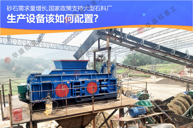 ����ʯ���_����ɰ�C(j��)_��(du��)݁��ɰ�C(j��)�S��_���L��ɰ�C(j��)��������