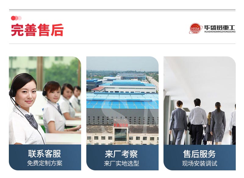 米石打沙機_米石制沙機_米石制沙機賺錢嗎