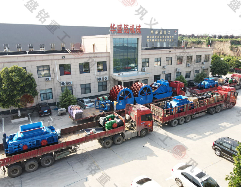 人工砂設(shè)備制砂機(jī)_石英砂制砂機(jī)設(shè)備_鞏義對輥制砂機(jī)廠家