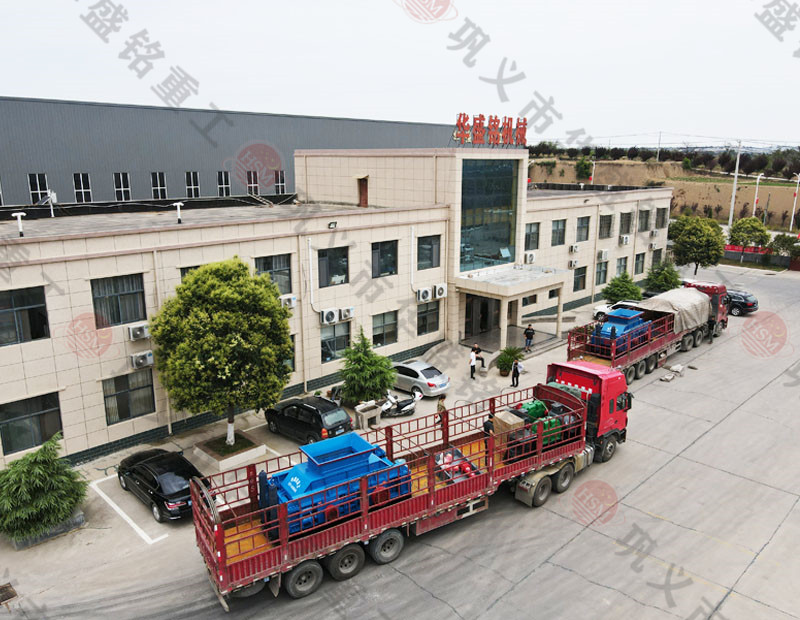 人工砂設(shè)備制砂機(jī)_石英砂制砂機(jī)設(shè)備_鞏義對輥制砂機(jī)廠家