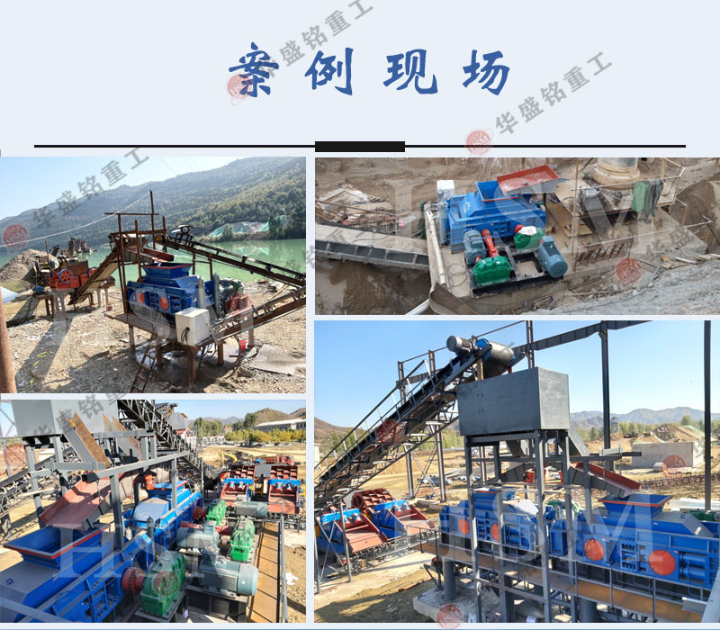 ����ʯ�����a(ch��n)���r��С�͌�݁����C�r�a(ch��n)50-200��