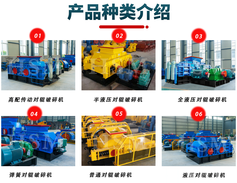 ����ʯ�����a(ch��n)���r����С�͌�݁����C�r�a(ch��n)50-200��