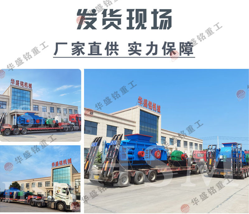 �x�G�r݁ʽ��ɰ�C(j��)��׌ɰʯ���a(ch��n)׃�ø������ܻ���