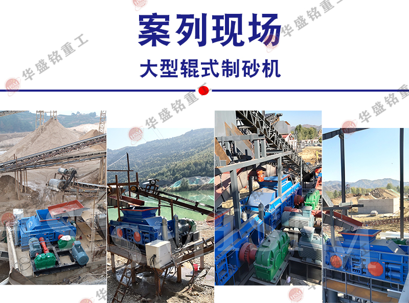 �x�G�r݁ʽ��ɰ�C(j��)��׌ɰʯ���a(ch��n)׃�ø������ܻ���