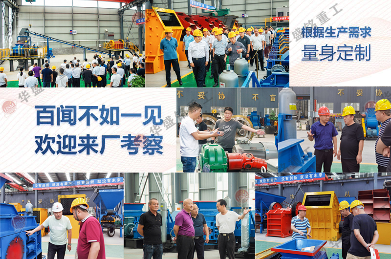 ʯ��ʯ��ɰ�Ì�݁��ɰ�C������Щ��(y��u)����