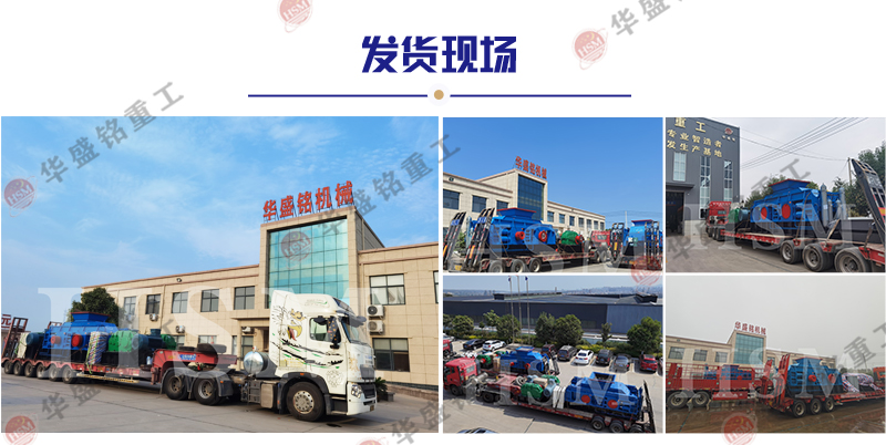 ʯ��ʯ��ɰ�C�r������Xһ�_��