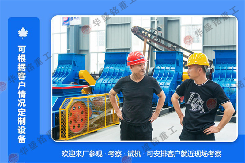 ��ʯ��݁��ɰ�C(j��)�����Xһ�_��