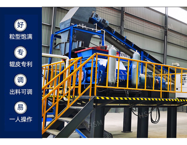 ����ʯ��݁��ɰ�C(j��)�a(ch��n)�������ܺĵ� ��