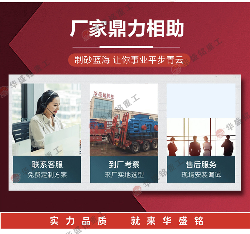 �r(sh��)�a(ch��n)50��ʯ��ʯ��(du��)݁��ɰ�C(j��)�����Xһ�_(t��i)��?j��)?y��u)��(sh��)��ʲô���������u��