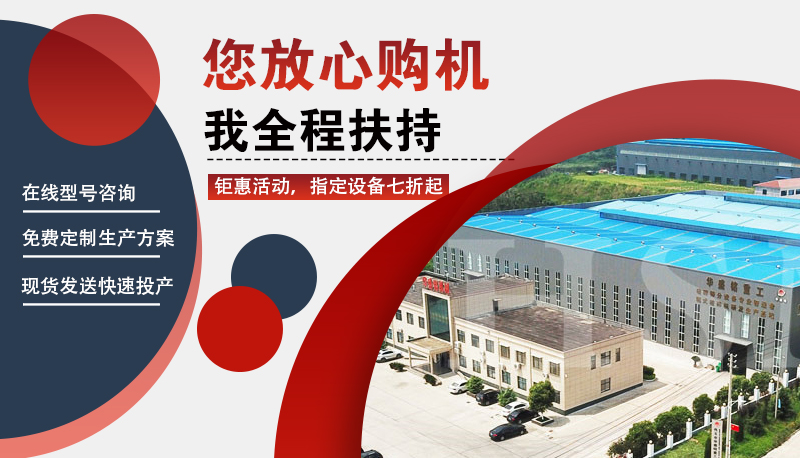 �����F�Vʯ����Щ�C(j��)�����F�Vʯ����C(j��)�����X(qi��n)һ�_(t��i)��