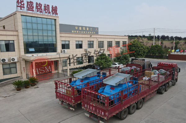 對(duì)輥破碎機(jī)廠家 廣西老客戶購置兩臺(tái)對(duì)輥破碎機(jī)