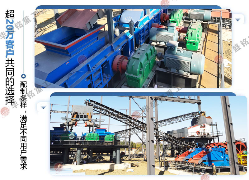 ��ʲô����ʯ��ɰҪ��ȫ�Ԅ�Һ����݁��ɰ�C��