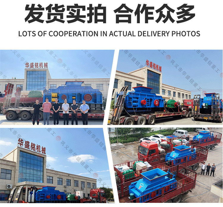 ��x���Aʢ㑌�(du��)݁��ɳ�C(j��)�����X(qi��n)һ�_(t��i)��