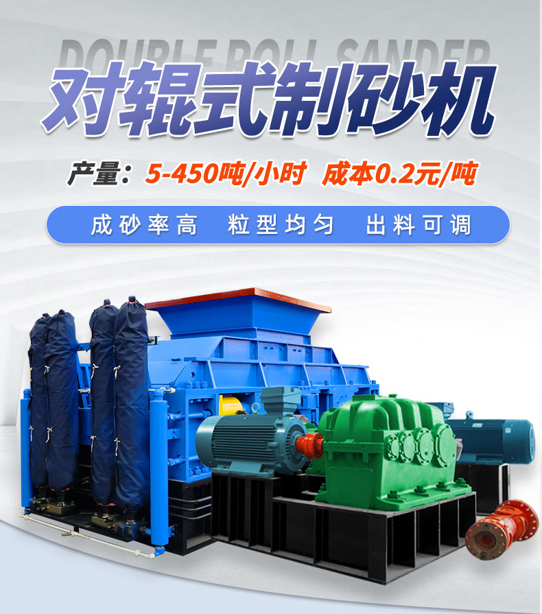 ����ʯ��ɰ�C�r��,����ʯ��݁��ɰ�C�r��,����ʯ���a(ch��n)���O(sh��)��