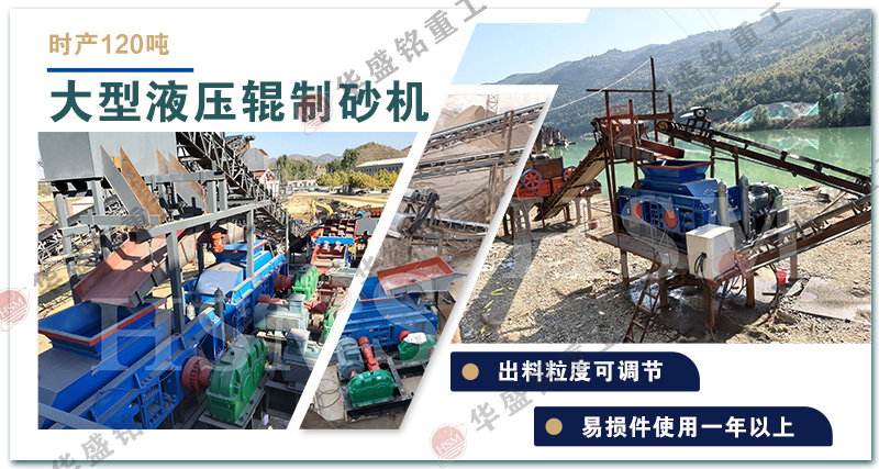 С��ʯ�^��ɰ�C�����Xһ�_��Һ����݁��ɰ�C�������u��