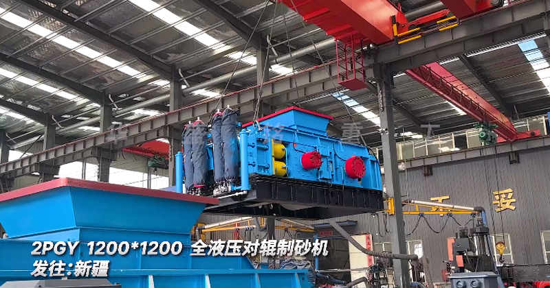 ȫҺ����݁��ɰ�C(j��)�l(f��)���½�