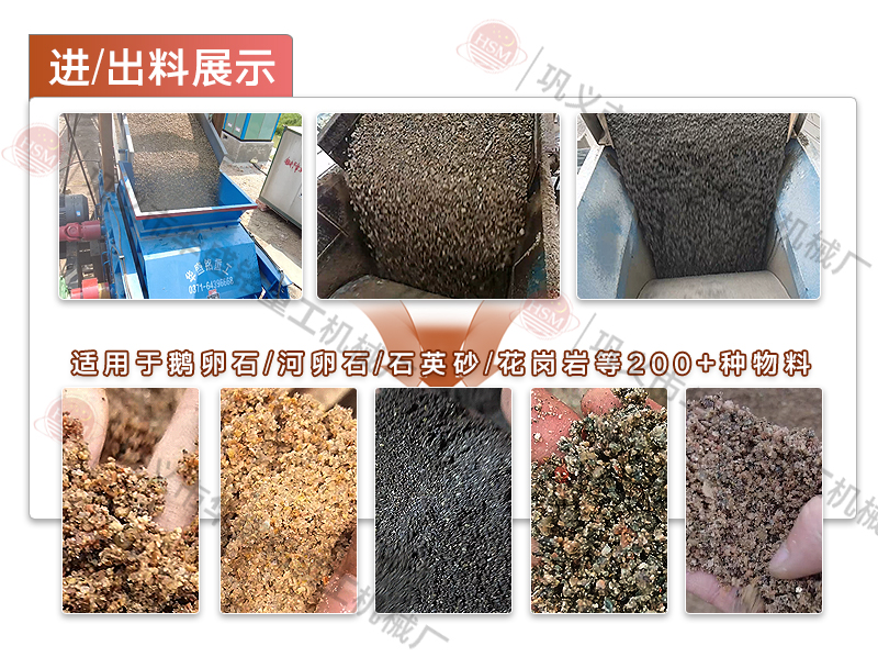 �_(k��i)ɰʯ�S���X(qi��n)������(du��)݁��ɰ�C(j��)�Ƴ���ɳ�Ӻò���