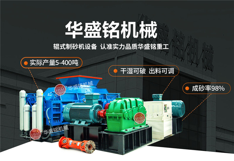 �m����L(zh��ng)ʯ��ɰ�Č�(du��)݁��ɰ�C(j��)�����Xһ�_(t��i)��