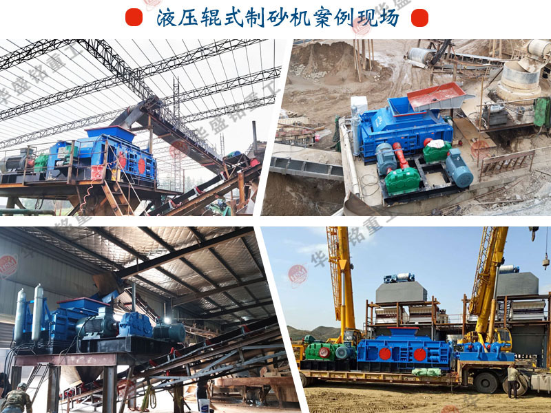 �m����L(zh��ng)ʯ��ɰ�Č�(du��)݁��ɰ�C(j��)�����Xһ�_(t��i)��