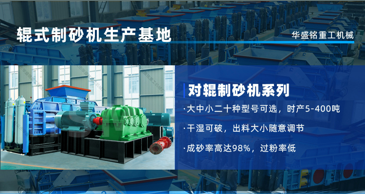 Һ����݁��ɰ�C����ʯ��ʯ����˜����̓�(y��u)���a(ch��n)�������p�ĵ�