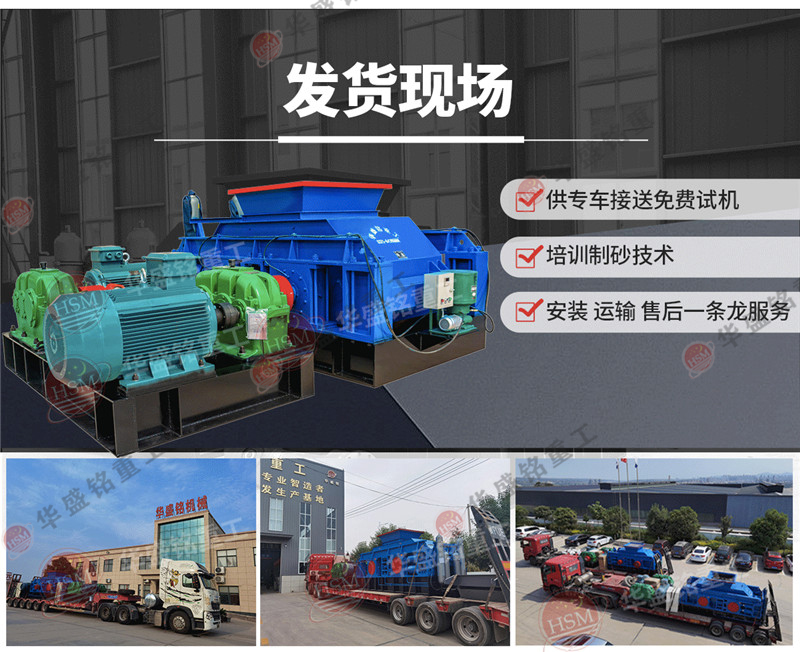 Һ����݁��ɰ�C����ʯ��ʯ����˜����̓�(y��u)���a(ch��n)�������p�ĵ�