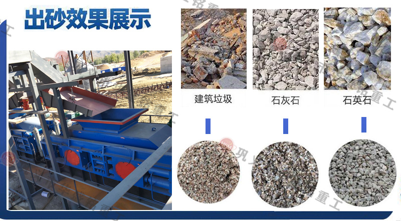 ����������ʯ��ʯ��̖�x�����p݁����C�m���������