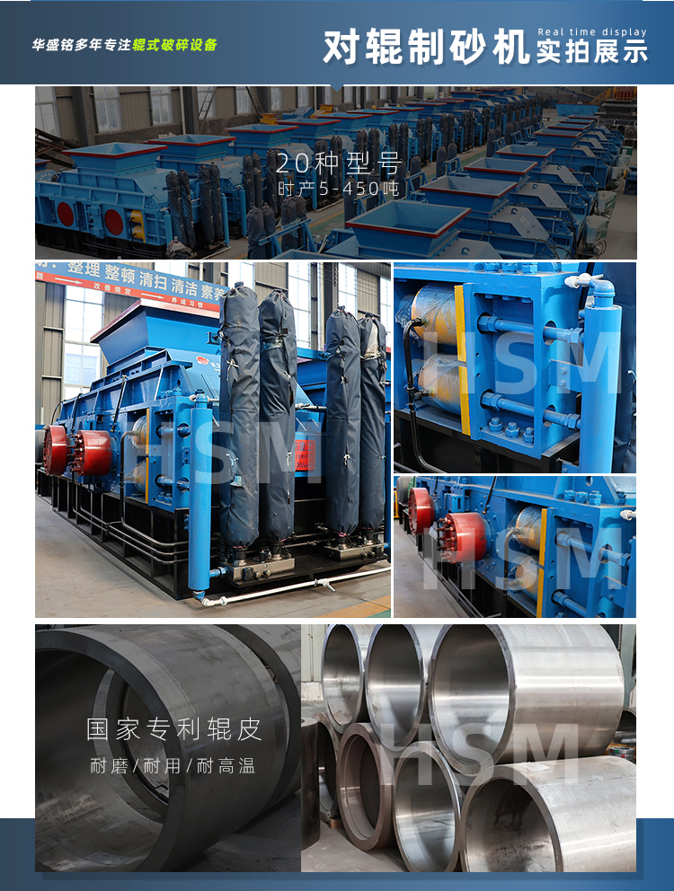 ��݁��ɰ�C�����Xһ�_������ɰ�S������ɳ�O�� ���Ⱦ��� �r����ԃ