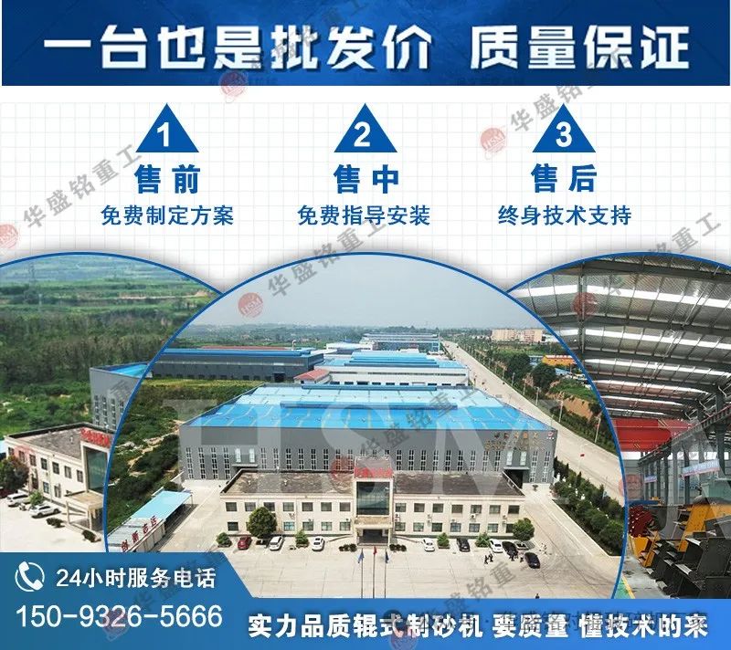 �Aʢ㑌�݁����Cɶ�϶�����������ɰ�S�x1510�͌�݁����C�r��߀������