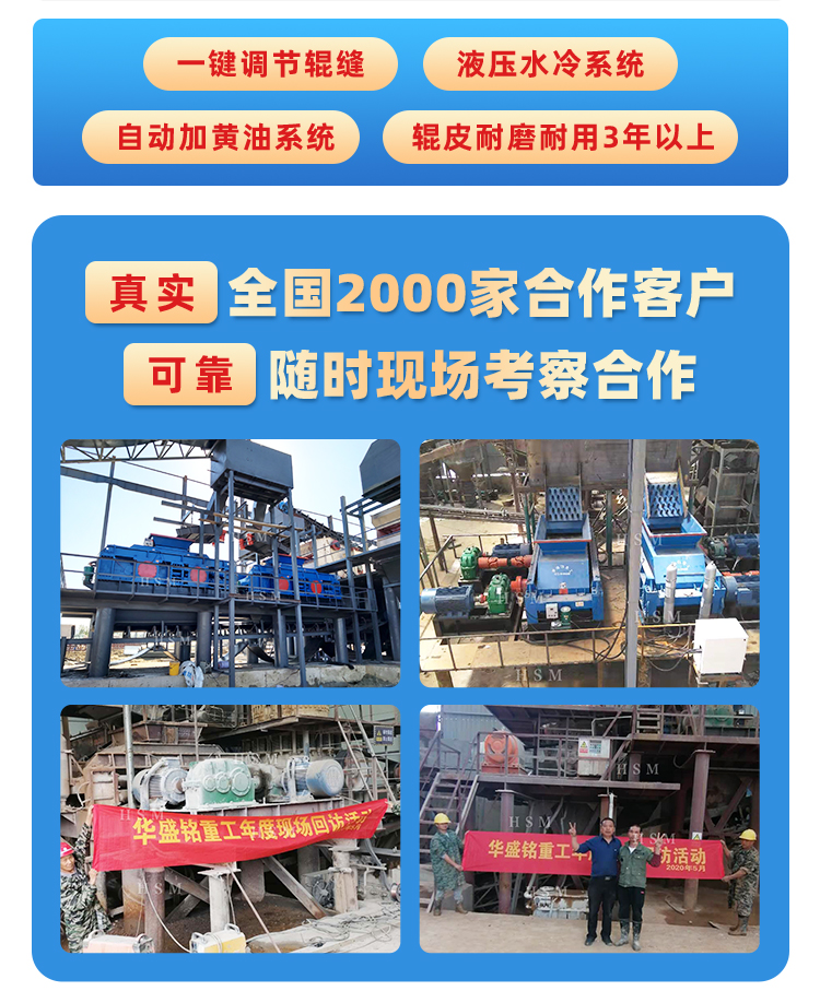 1510�͌�(du��)݁��ɰ�C(j��)�a(ch��n)����Σ���(du��)�ț_��������ʯ��ɰ�е�Ч��