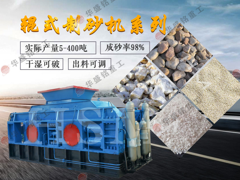 ���Ͱ���ʯ��(du��)݁��ɰ�C(j��)�r(sh��)�a(ch��n)����������̖(h��o)����x����