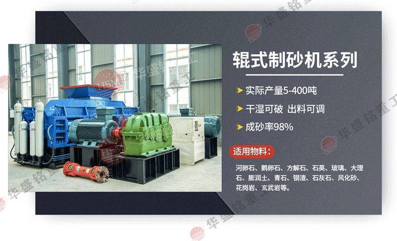 ���Ͱ���ʯ��(du��)݁��ɰ�C(j��)�r(sh��)�a(ch��n)����������̖(h��o)����x��