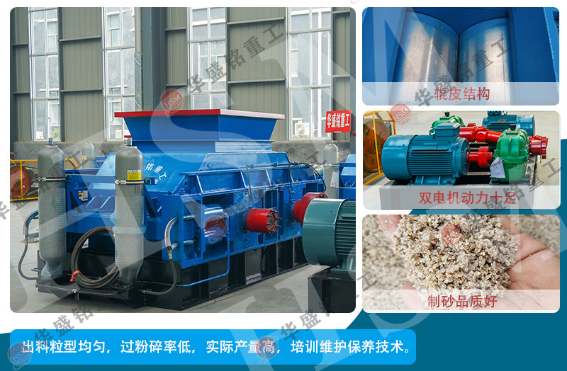 ���Ͱ���ʯ��(du��)݁��ɰ�C(j��)�r(sh��)�a(ch��n)�����٣���̖(h��o)����x����